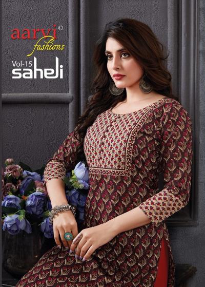 Original Aarvi Catalog Online Shopping, Surat, India