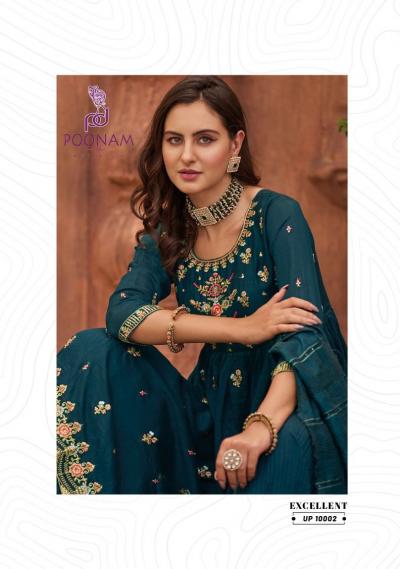 Original Poonam Designer Catalog Online Shopping, Surat, India