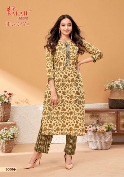 VInk Lucknowi Wholesaler And Supplier Lucknowi Work Kurti And Pants -  textiledeal.in