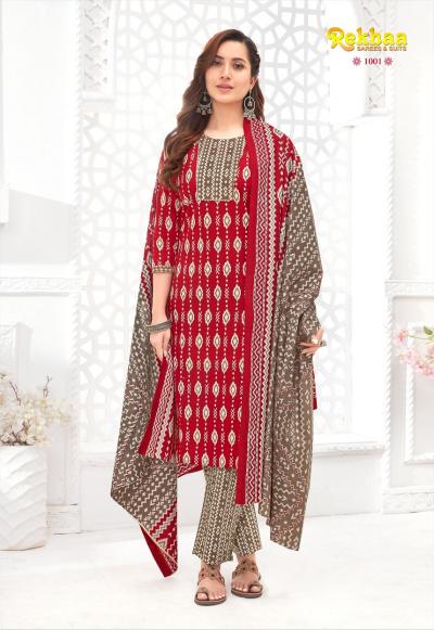 Sahiba Pure Cotton Satin Salwar Suit Dress Materials for Ladies – Stilento