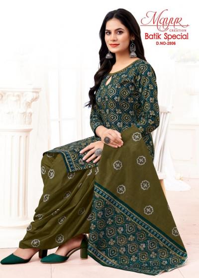 Buy Pure Cotton Dress Material Wholesale Online Surat