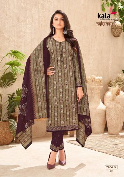 dress material cotton wholesale Laado Meher Vol 1 Lawn Cotton Wholesale Ladies Dress Material