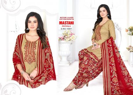 Ethnic Gowns | Mastani Dress With Coat | Freeup