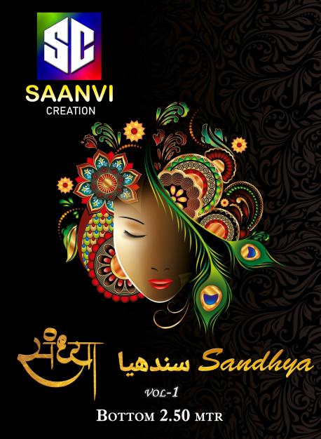 Saanvi Sandhya Vol-1 Cotton Designer Exclusive dress material ...