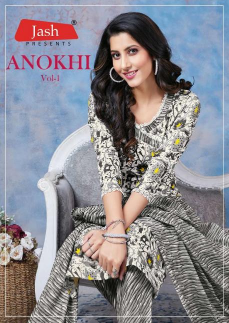 1LOVE PRESENT ANOKHI BY S4U RAYON LONG EVENING PARTY WEAR GOWN -  textiledeal.in