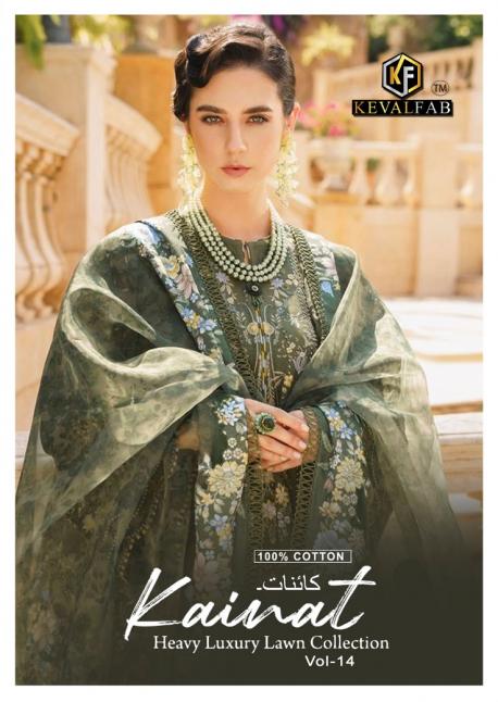 Keval Kainat Vol-14 – Dress Material: Textilecatalog