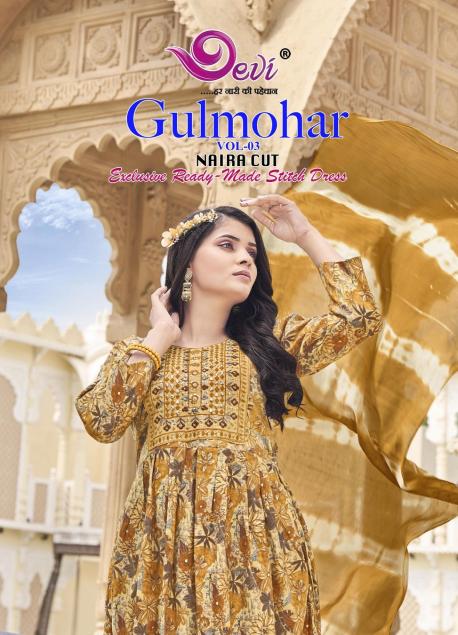 Devi Gulmohar Vol-3  Naira Cut Kurti With Pant Dupatta: Textilecatalog