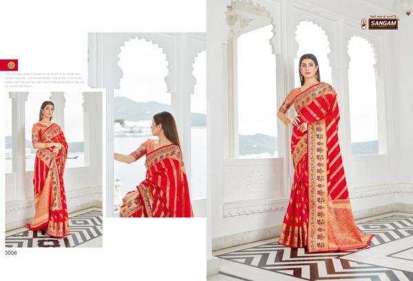 Sangam Balika Vadhu Fancy Silk Saree 