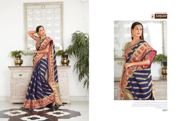 Sangam Balika Vadhu Fancy Silk Saree 