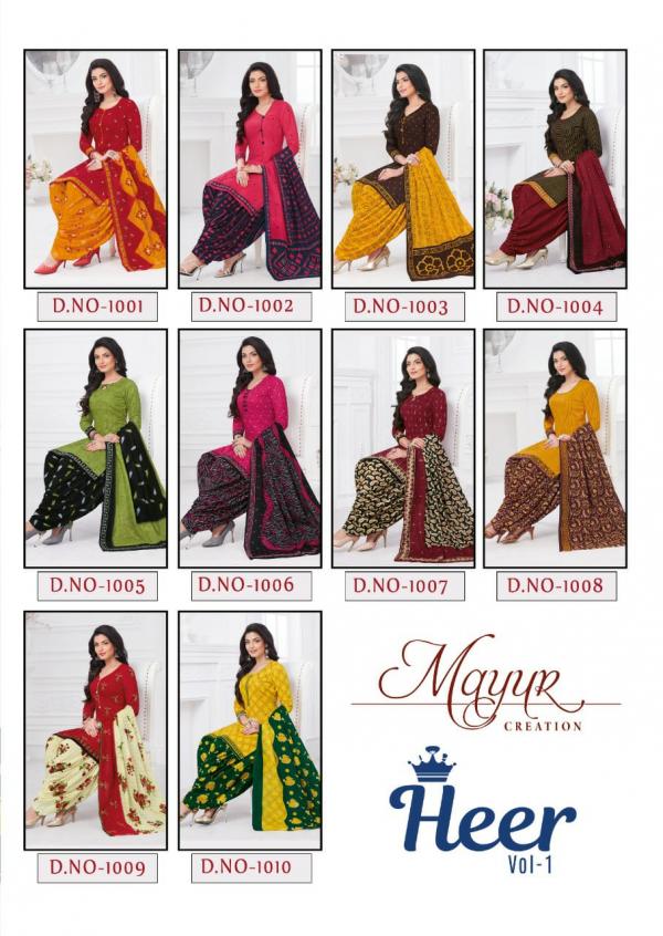 Mayur Heer Vol 1 Fancy Cotton Casual Wear Dress Materials