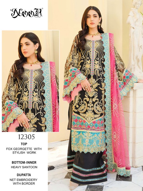 Noor Maryaam Fancy Georgette Pakistani Salwar