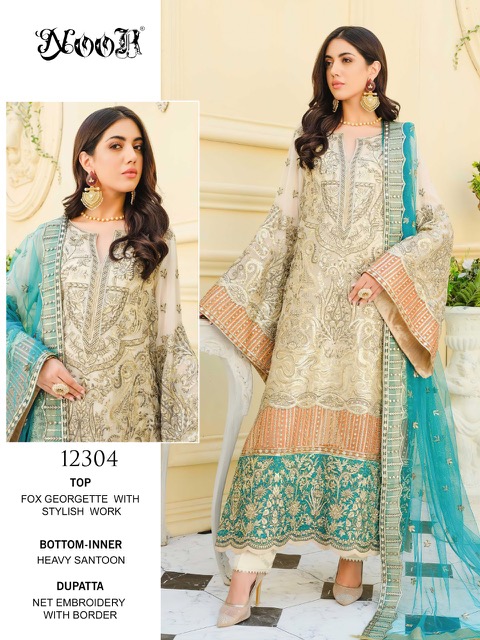 Noor Maryaam Fancy Georgette Pakistani Salwar