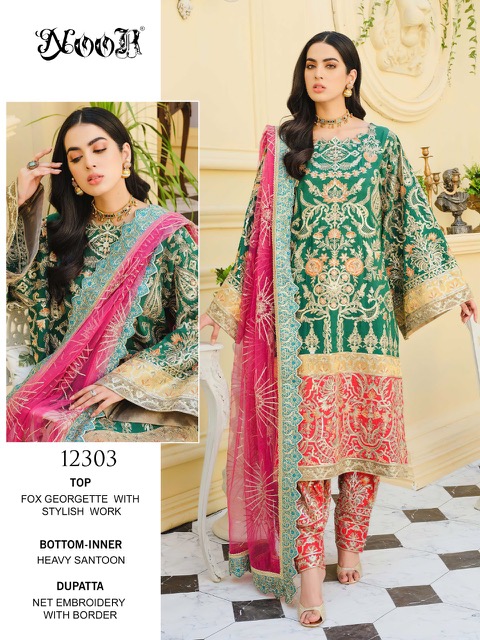 Noor Maryaam Fancy Georgette Pakistani Salwar