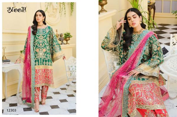 Noor Maryaam Fancy Georgette Pakistani Salwar