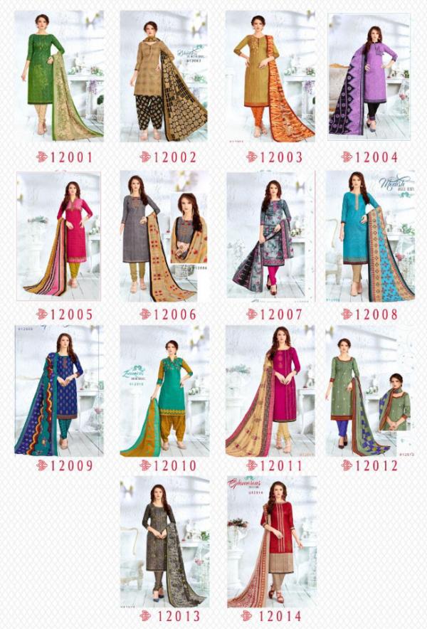 Pushti Ragini vol 12 Fancy Cotton Dress Materials