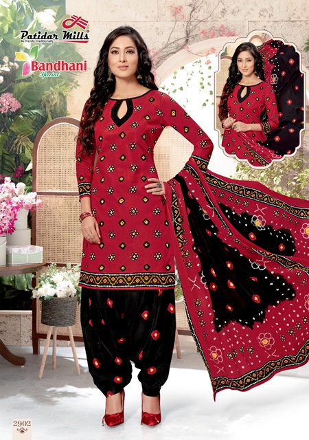 Bandhani Dress Materials Manufacturer, Supplier, Exporter
