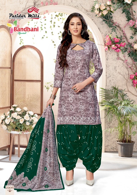 Jamnagari Bandhani Salwar Suit online | GiTAGGED®