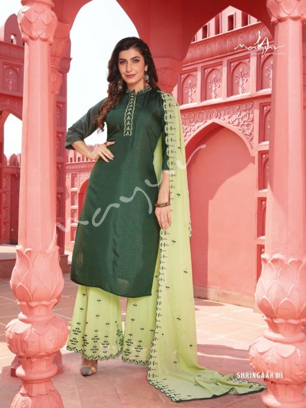  Mayur Shringaar Designer Ethnic Wear Readymade Salwar