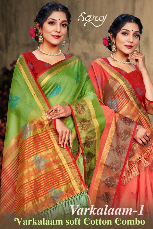 Saroj Valentine Beautiful Wedding Wear Silk Saree