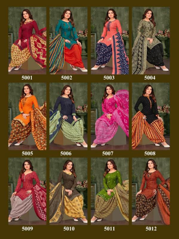 Aarohi 5 Beautiful Cotton Printed Dress Materials