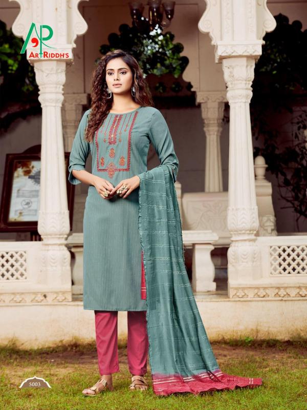 Art Riddh's RRR Designer Cotton Kurti With Dupatta