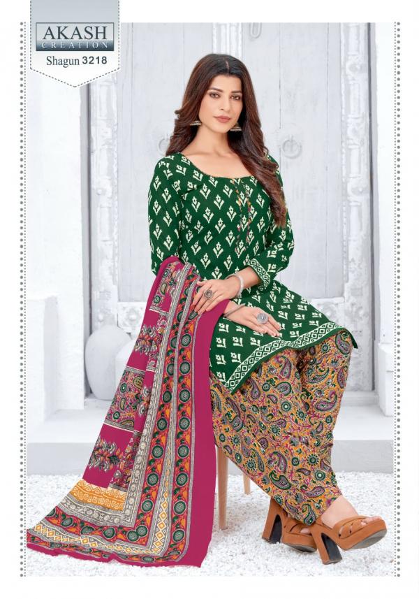 Akash Shagun Vol-32 Fancy Cotton Printed Dress Materials