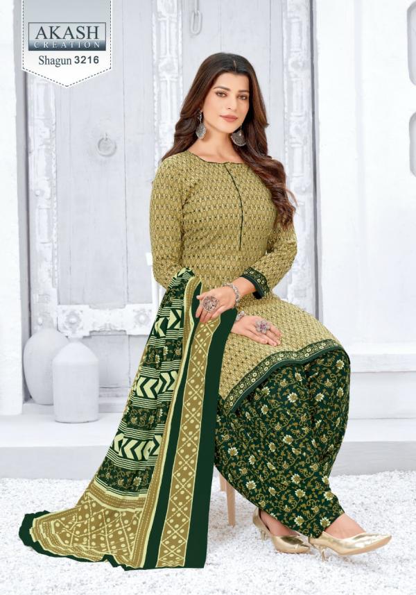 Akash Shagun Vol-32 Fancy Cotton Printed Dress Materials