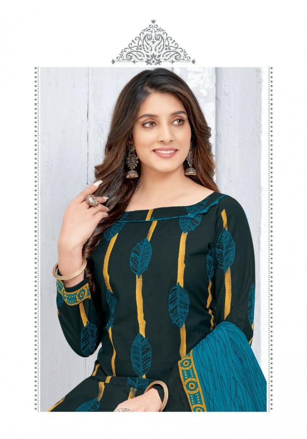 Akash Shagun Vol-32 Fancy Cotton Printed Dress Materials