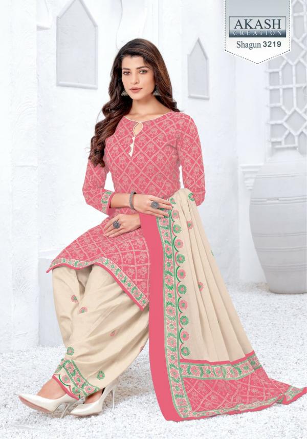 Akash Shagun Vol-32 Fancy Cotton Printed Dress Materials