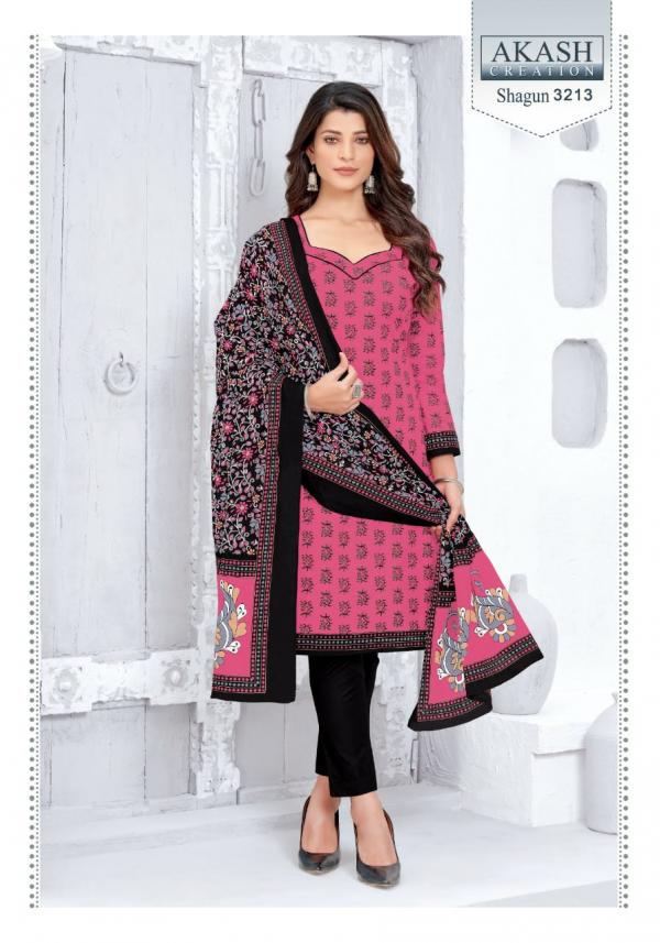 Akash Shagun Vol-32 Fancy Cotton Printed Dress Materials