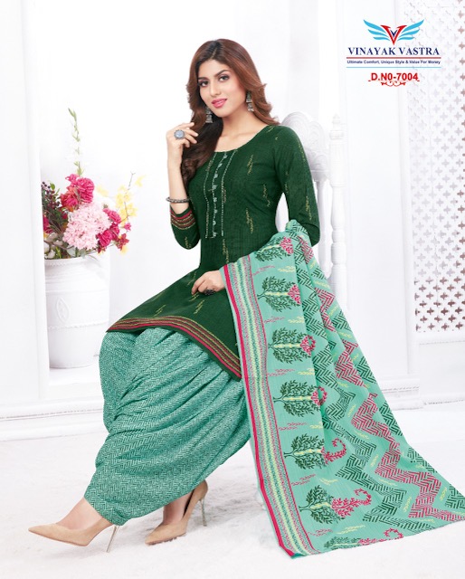 Vinayak Vastra Raaj Nandini Cotton Suit Vol-1 