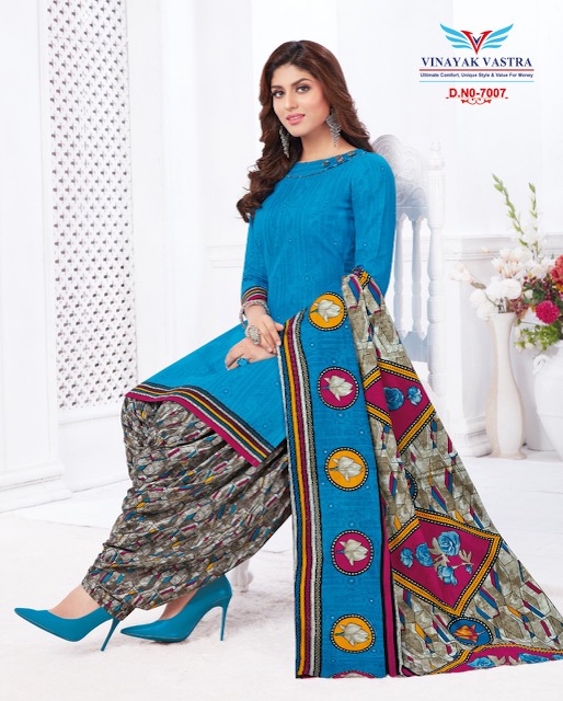 Vinayak Vastra Raaj Nandini Cotton Suit Vol-1 