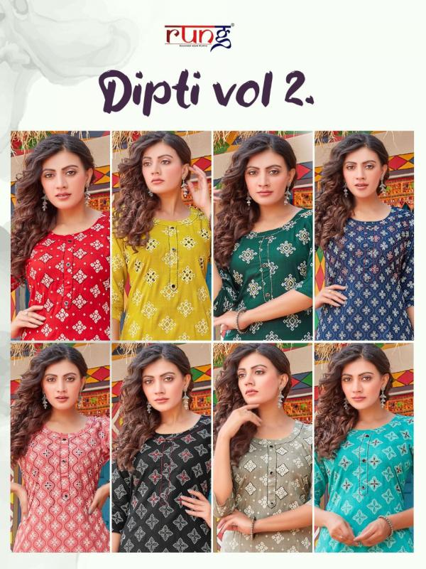 Rung Dipti 2 Heavy Slub Casual Wear Printed Kurti Collection