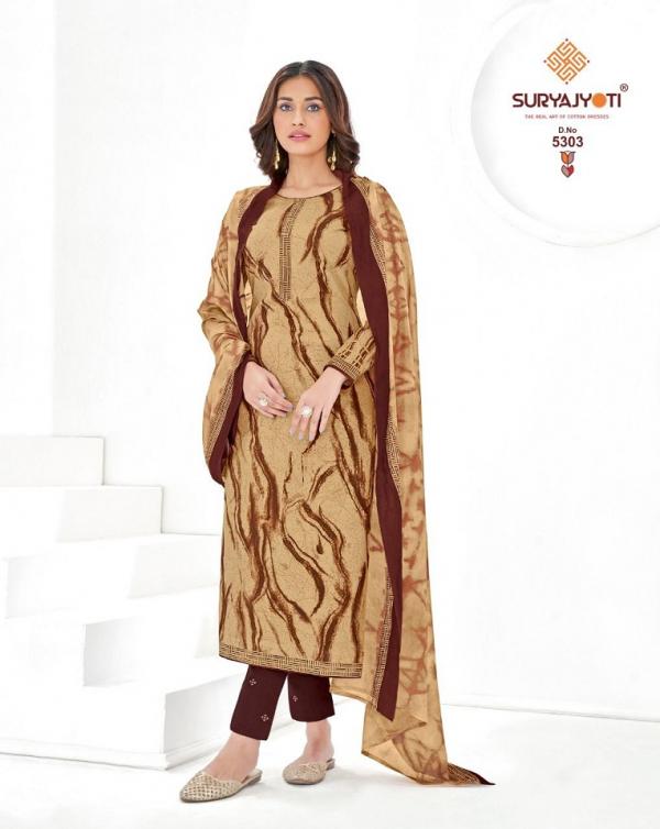 Suryajyoti Trendy Cotton Vol 53 Cotton Dress Material Collection 