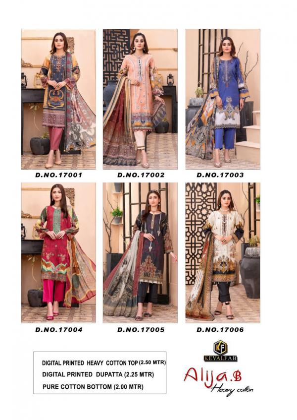 Keval Alija B 17 Cotton Karachi Print Dress Material Collection