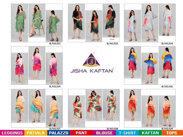 Jelite Beach Wear 5 Fancy Georgette Kaftan Kurti Collection