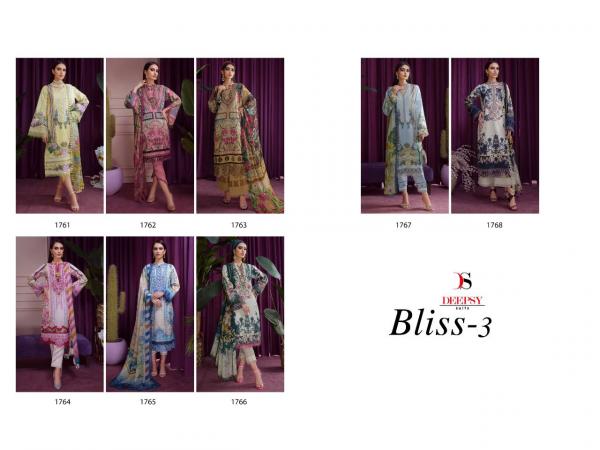 Deepsy Bliss 3 Embroidery cotton Pakistani Salwar Suits Collection