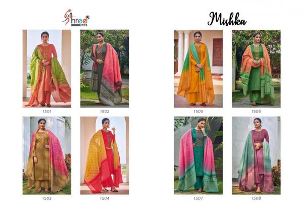 Shree Mishka Jam Cotton Exclusive Designer Salwar Suits Collection