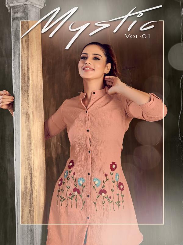 FASHION GALLERIA MYSTIC VOL 1 LYCRA INNOVATIVE STYLE SHIRTS CATALOG