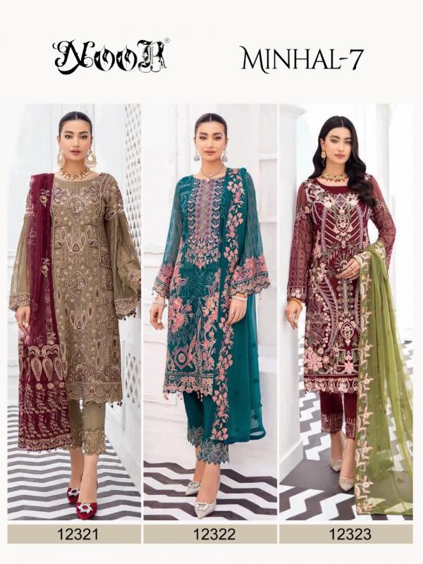 Noor Minhal Vol 7 Designer Georgette Exclusive Salwar Suit