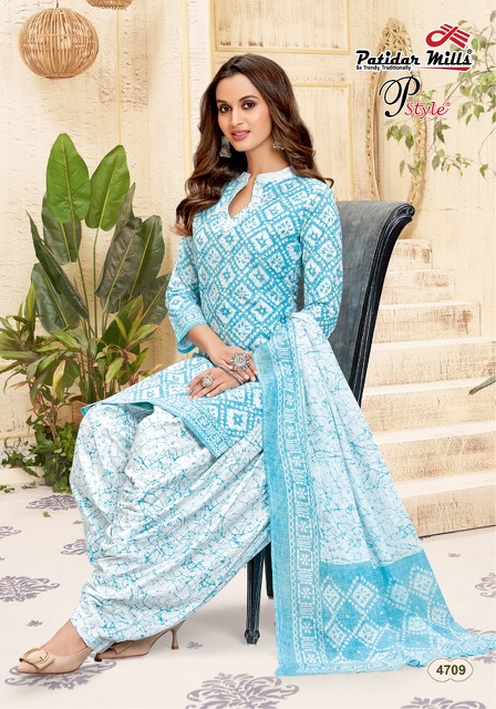 Priyaa 7 Premium Cotton Patiyala Dress Material Collection Design Catalog