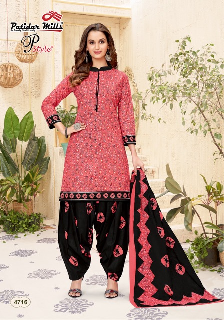Buy Patiyala Dress Pattern Steaching online from SWAMINi's fashioN
