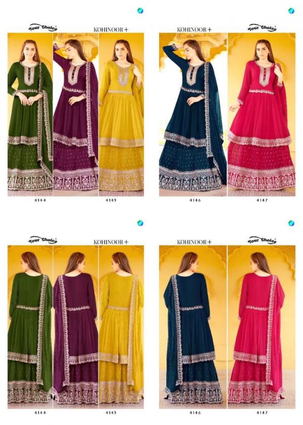 Your Choice Kohinoor Georgette Festive Wear Designer Salwar Suits