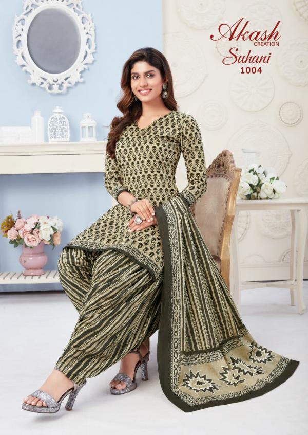 Akash Suhani Vol-1 cotton Designer Patiyala Dress Material