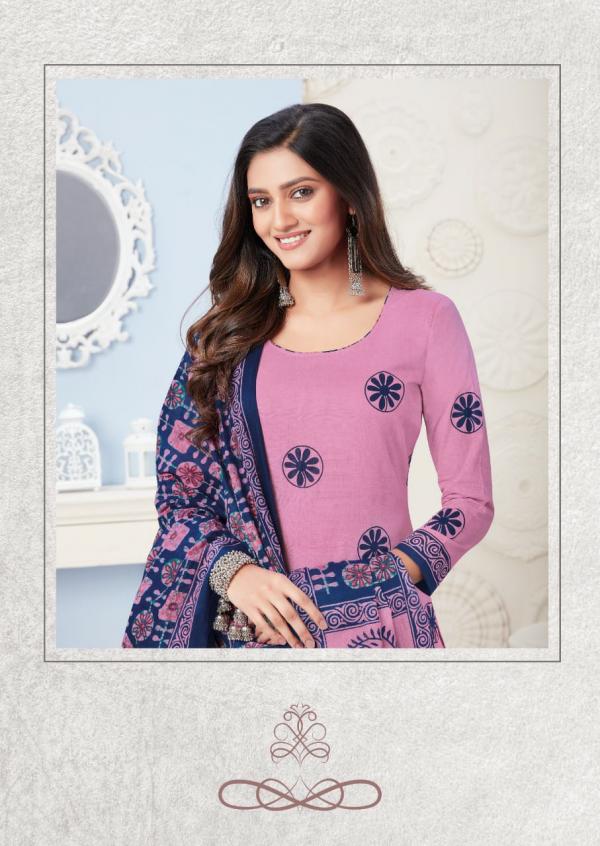 Akash Suhani Vol-1 cotton Designer Patiyala Dress Material