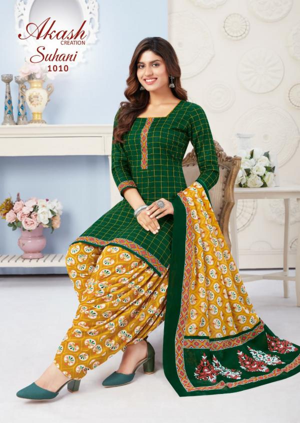 Akash Suhani Vol-1 cotton Designer Patiyala Dress Material