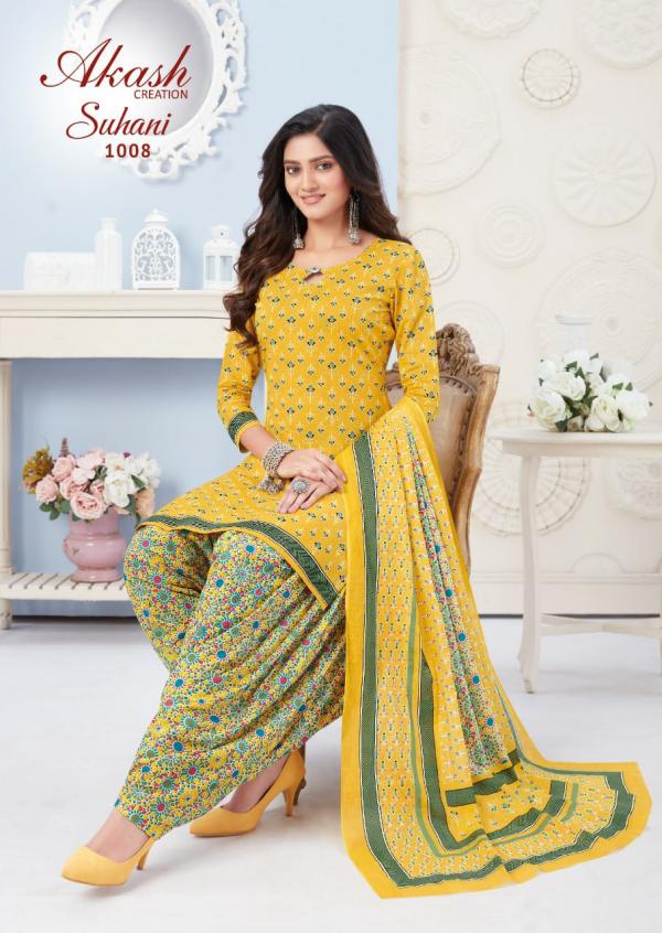 Akash Suhani Vol-1 cotton Designer Patiyala Dress Material