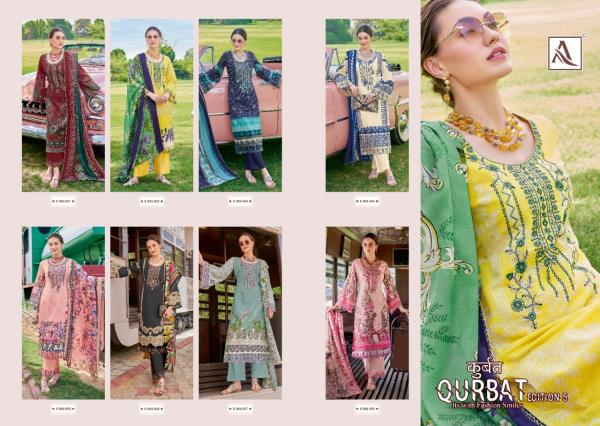 Alok Qurbat Edition 5 Cambric Cotton Designer Dress Material