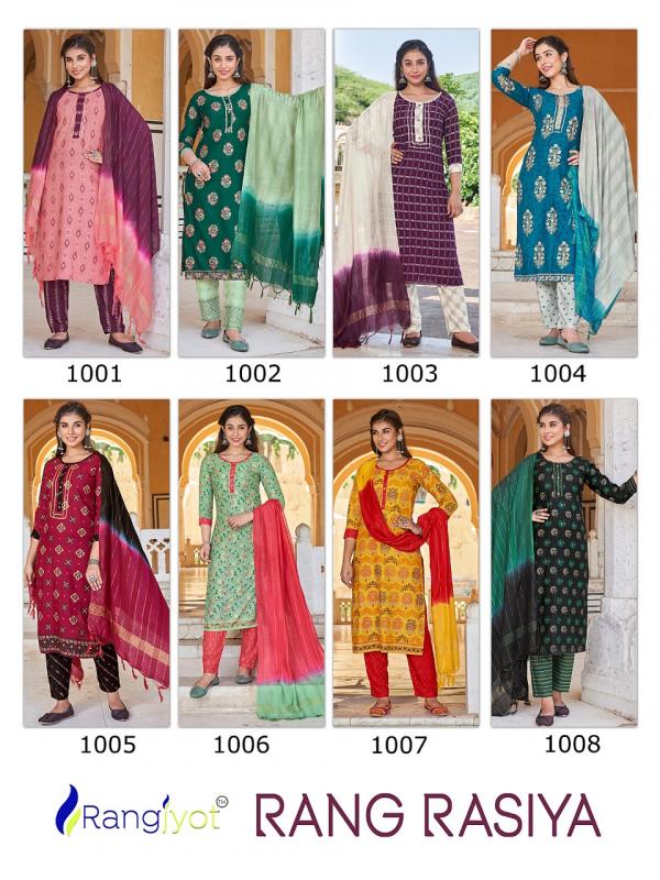 Rangjyot Rang Rasiya 1 Rayon Embroidery Designer Readymade suit