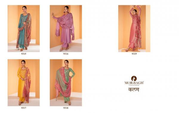 Aashirwad Mor Bagh Kalam 9315 Series Silk Designer Salwar Kameez
